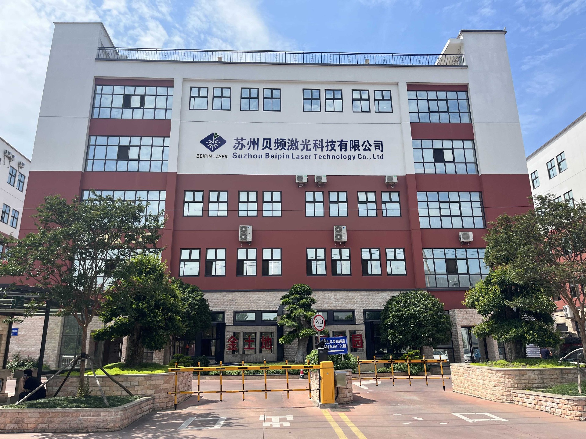 门头.jpg